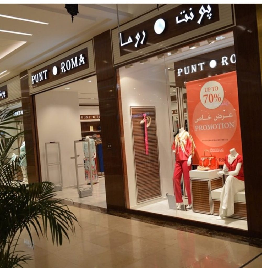 كهربائي الكويت - 97378178