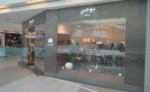 فني كهرباء الفروانية
