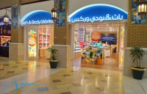 فني كهرباء العاصمة