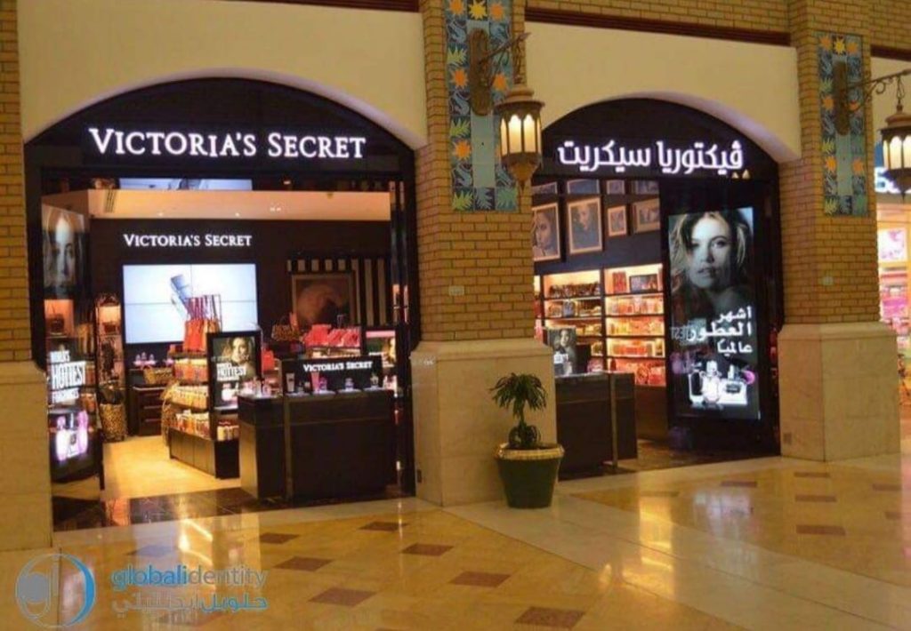 فني كهرباء الجهراء