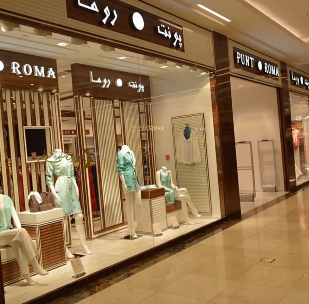 كهربائي حولي - 97378178