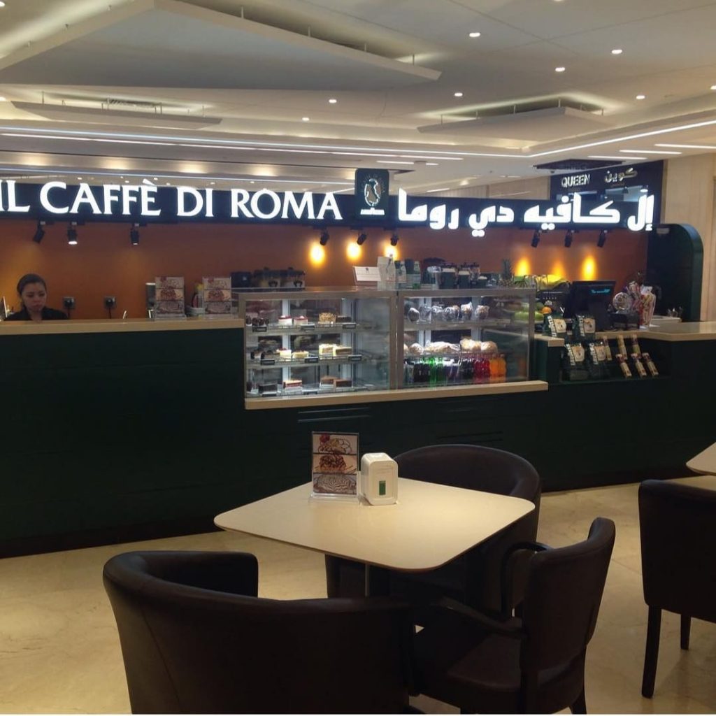 كهربائي في الكويت - 97378178