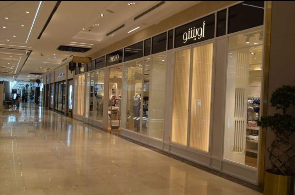 كهربائي الكويت العاصمة - 97378178